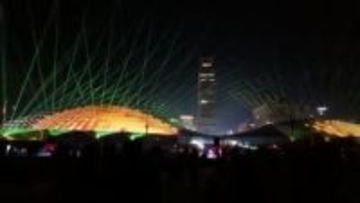 あなぶきアリーナ香川　バレンタインのプロジェクションマッピングに約3万6000人来場