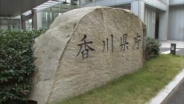 熊本地震の被災者に県営住宅を提供　香川県