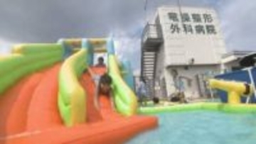 病院屋上の子ども向けプール より安心して遊べるよう人工芝を！クラファン開始 岡山