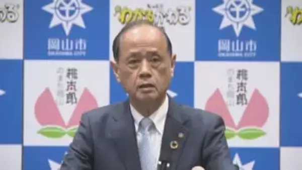 JFE晴れの国スタジアムの増席　岡山市「事業費の一部を負担する意向」