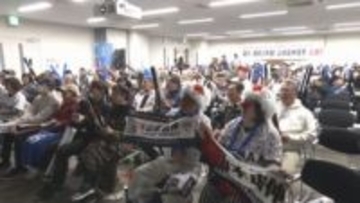 ＷＢＣ初戦に先発　山本由伸投手の地元・備前市もパブリックビューイングで盛り上がる　岡山