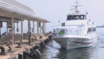 高松～小豆島の高速艇が減便　中東情勢悪化で燃料価格が高騰　香川