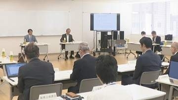 2028年度に統一へ　香川県の水道料金についての審議会　料金算定期間と料金体系案について議論