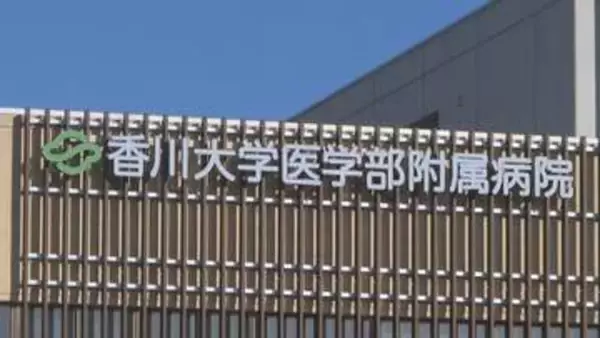 地域医療を担う大学生が観音寺市で体験実習　21人参加　香川