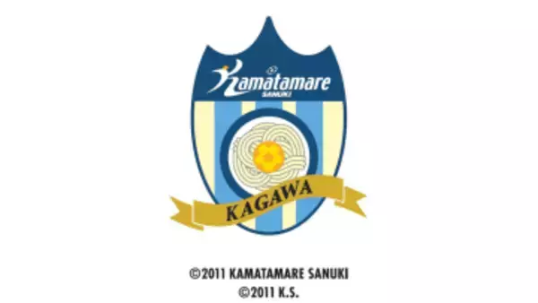 J3カマタマーレがホーム開幕戦に臨む　序盤ペースをつかむも1対5で完敗し悔しい結果に