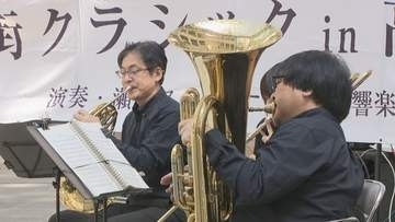 街角でクラシック音楽を楽しむ　街クラシックin高松　9月19日～22日　高松市