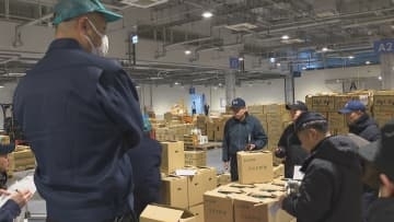 高松市中央卸売市場で初せり　年始の野菜や果物の価格は安定