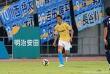 「J3カマタマーレ讃岐　DFの井林章選手が現役引退　東京Vや広島などでもプレー　ACL3試合出場」の画像1