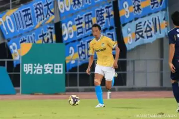 J3カマタマーレ讃岐　DFの井林章選手が現役引退　東京Vや広島などでもプレー　ACL3試合出場