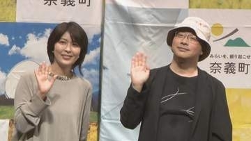 「町の皆さんの協力で作れた映画」主演の松たか子さん・深田晃司監督が思い語る　撮影地・奈義町で「ナギダイアリー」先行上映会　岡山