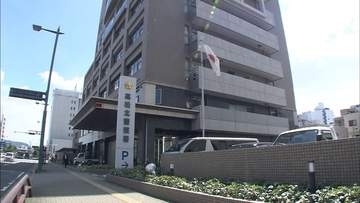 10代の少女に脅迫メッセージを送り連絡強要か　京都市の29歳男を逮捕　香川県警