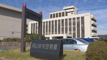 岡山市の車両整備工場　男性がトラック2台に挟まれて死亡