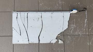 香川県青年センターの軒天からボードが落下　台風6号の影響か