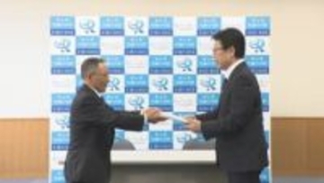 ふるさと納税制度から除外で検証組織が吉備中央町に報告書を提出　岡山