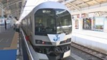 【9日午後8時現在】冬型の気圧配置による強風　一部列車を計画運休　JR四国