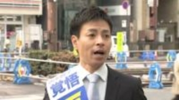 岡山1区　原田謙介さん（中道・新）が敗戦の弁「候補者人生の集大成として挑んだ選挙。候補者人生の区切り」