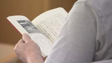 秋の読書月間まちのなかのコンパクトな図書館「福祉ライブラリー」でスタンプラリー　香川