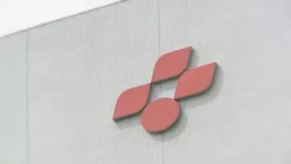 四国電力　橘湾発電所で石炭貯蔵施設から出火　現在も消火活動中　徳島