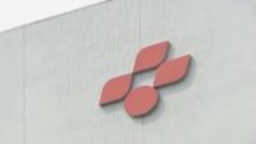 四国電力　橘湾発電所で石炭貯蔵施設から出火　現在も消火活動中　徳島