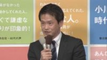 【衆院選2026】香川1区　小川淳也さん（中道・前）「全国の惨状の中で奇跡的な議席　本物のリーダーシップを作り先頭に立つ」