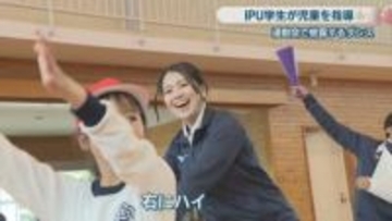 教員を目指す学生らが小学校でダンス指導　運動会に向けいっしょに創作ダンス　岡山市