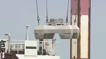 低炭素型のコンクリート製作技術　国交省データベースに登録　香川大など開発