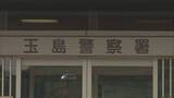 「パトカーに盗難車両を衝突させ逃走か　他人の家の敷地に隠れていた男ら2人を逮捕　岡山」の画像1