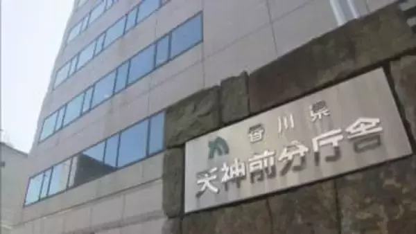 親元を離れて公立高校に通う生徒に住居を提供する民間企業など募集　香川県教委