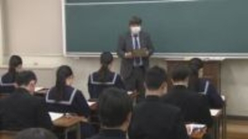 香川県の公立高校で一般入試　競争率は1.00倍　過去37年で最低