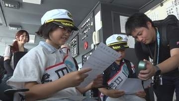 「海の日」に一日船長体験　小学生乗船無料キャンペーン　岡山