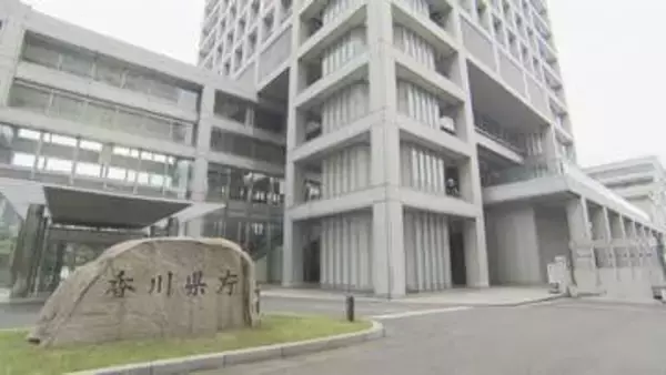 香川県の2025年度の業務委託契約　競争性ある契約は72.3％で前年度より増加