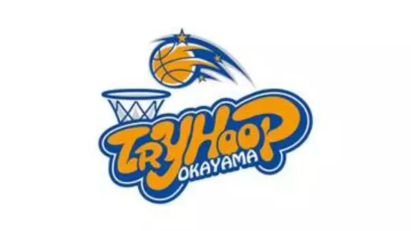 B3トライフープ岡山　ホーム最終戦で立川を下し4連勝　5日