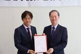 「加計学園と東京国立博物館　学術研究と教育で包括連携協定　岡山」の画像1