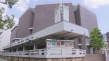 岡山市が会計検査院からの指摘受け約710万円を国に返還へ　旧市民会館に係る交付金で