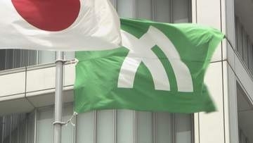 補助金交付の決定通知書を別の法人に誤って送付　香川