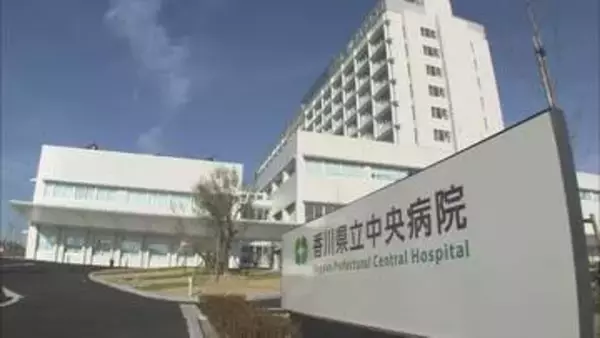 香川県立中央病院　公式Facebookが乗っ取られる　株に関する不審な投稿