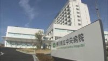 香川県立中央病院　公式Facebookが乗っ取られる　株に関する不審な投稿
