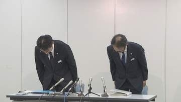 盗撮未遂疑いで逮捕・略式命令　県広域水道企業団の男性職員を停職3カ月　高松市