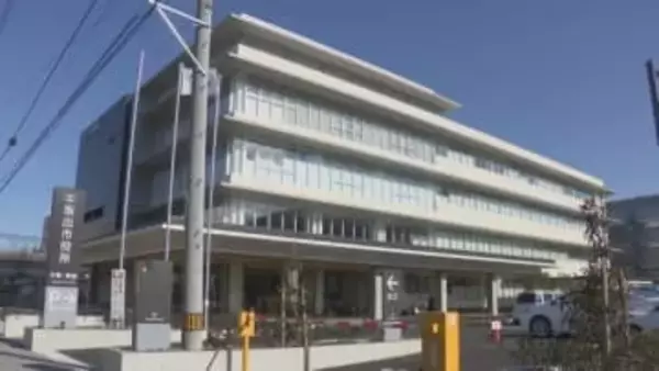 物価高騰対策　19歳以上の市民に現金1万円を支給へ　香川・坂出市