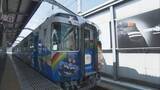 「JR「瀬戸大橋アンパンマントロッコ」　5月1日の運転取りやめ　強風見込みで」の画像1