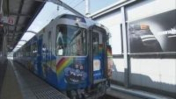 JR「瀬戸大橋アンパンマントロッコ」　5月1日の運転取りやめ　強風見込みで