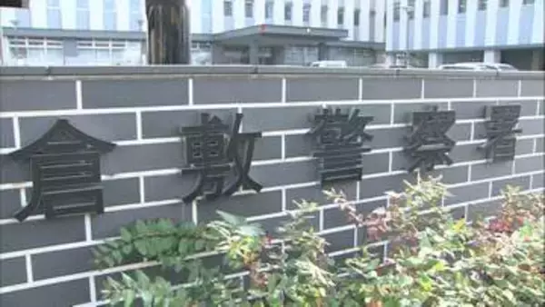 2300件以上の動画・画像も所持 　10代女性のスカート内を盗撮し尻なでた疑いで男(47)を逮捕　岡山