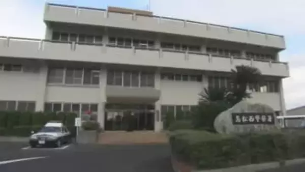 高松市で覚せい剤約40gを所持したなどの疑い　会社役員の男を最終送検　香川