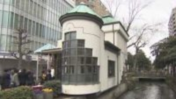 岡山市中心部のランドマーク「旧西川橋交番」再生へ鍵の引き渡し式　国の制度を活用しリノベーション