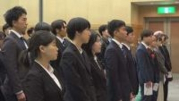 岡山市で中小企業の合同入社式　22社の38人が参加　3日はマナー研修も