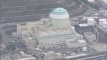 伊方原発沖の海域を調査へ　4月中旬から9月まで　四国電力