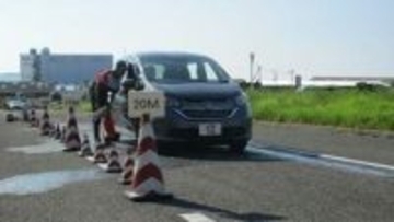 スラロームや急ブレーキなど公道ではできない体験を　JAF香川支部が6月6日に実技型運転講習会