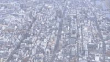 岡山県の社長の年齢は60.3歳　過去最高を更新　帝国データバンク