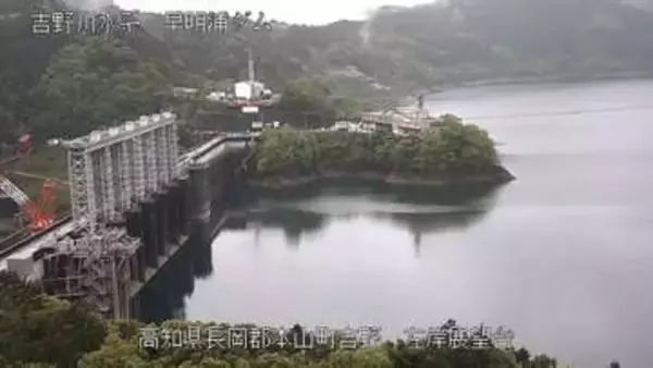 23日午前9時に香川用水への取水制限が一時解除　23日午前0時時点の貯水率は85.0％　香川