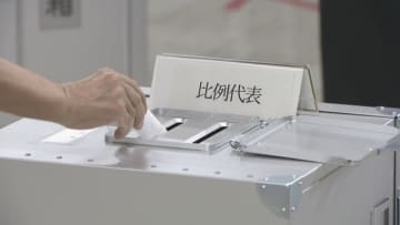 2025年7月の参院選で投票用紙の集計漏れ　計数機から1枚見つかる　香川・三豊市